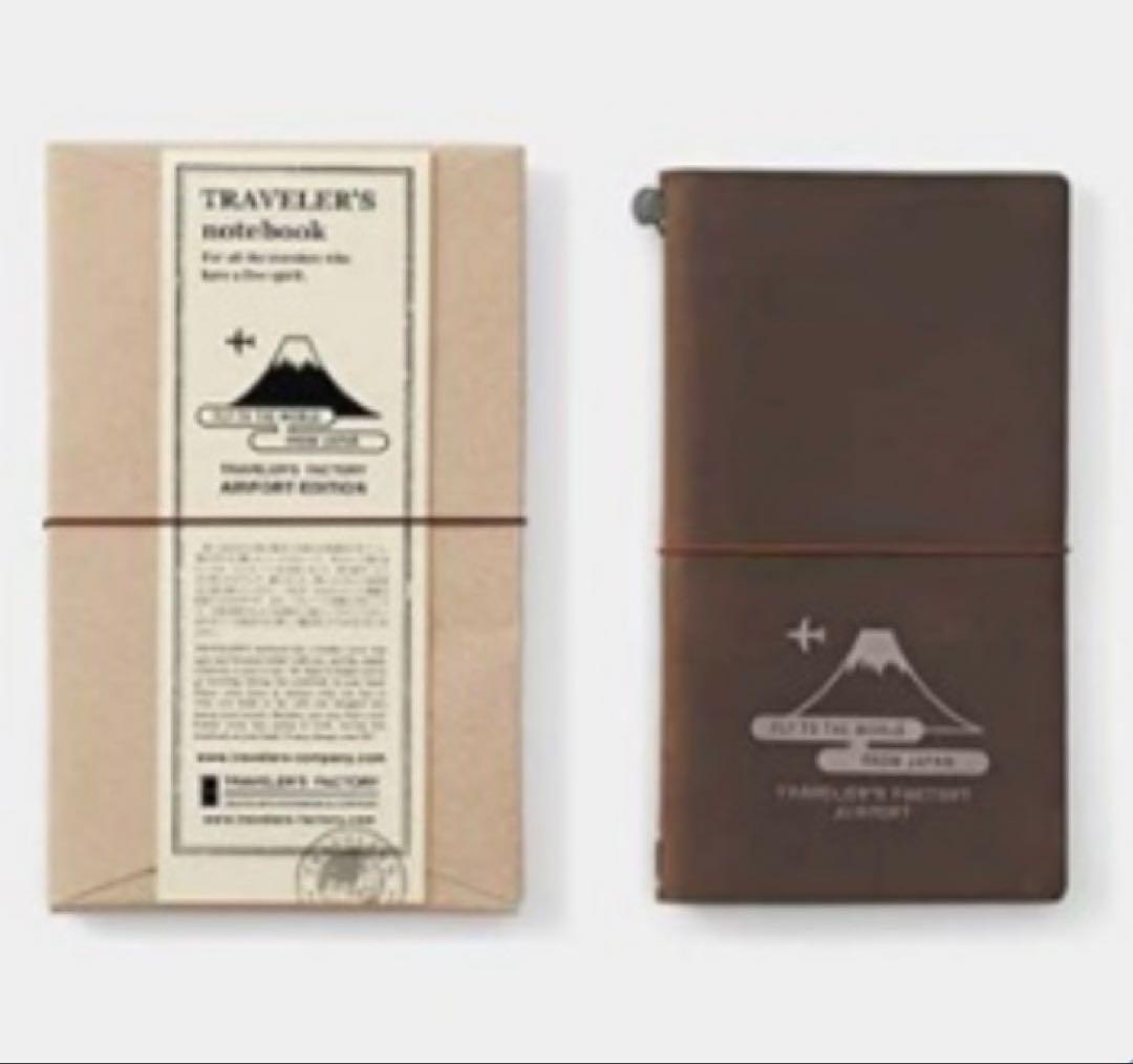 成田空港限定　トラベラーズノート　レギュラーサイズ　ラッピング済