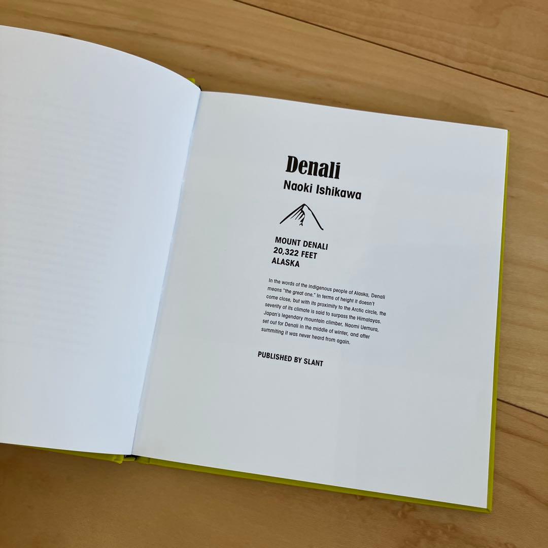 石川直樹　写真集　Slant