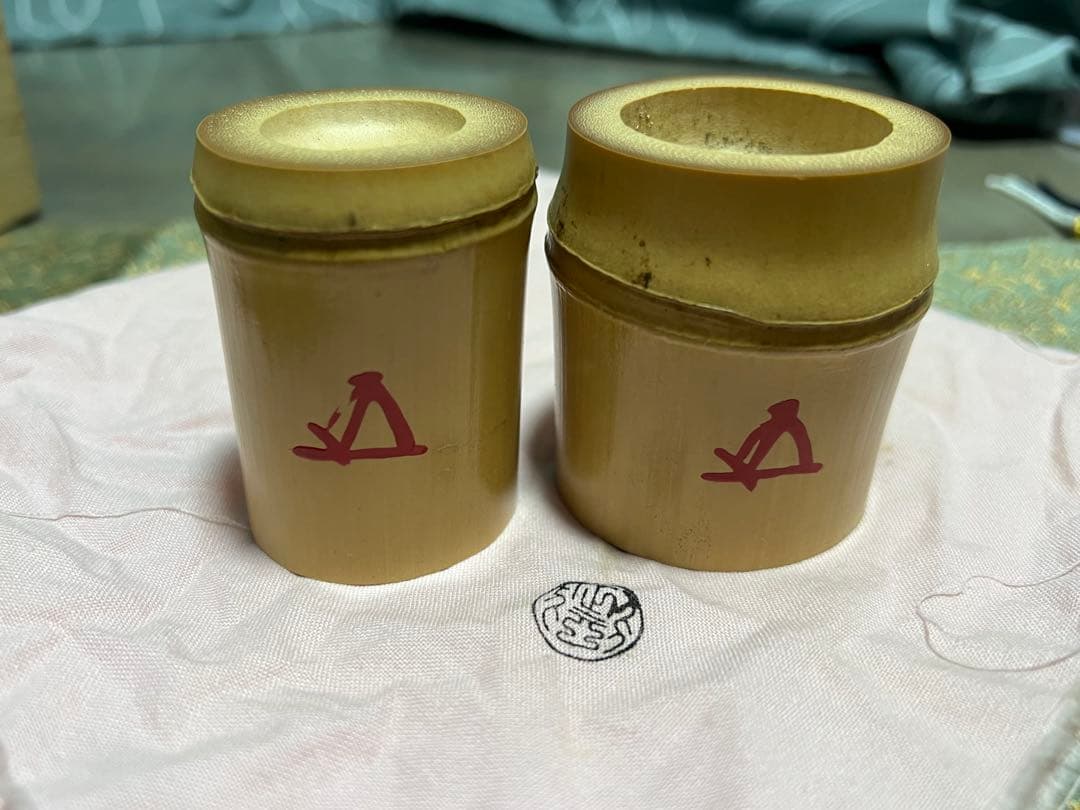 鵬雲斎在判箱書 竹蓋置 黒田正玄造 宗旦銀杏絵