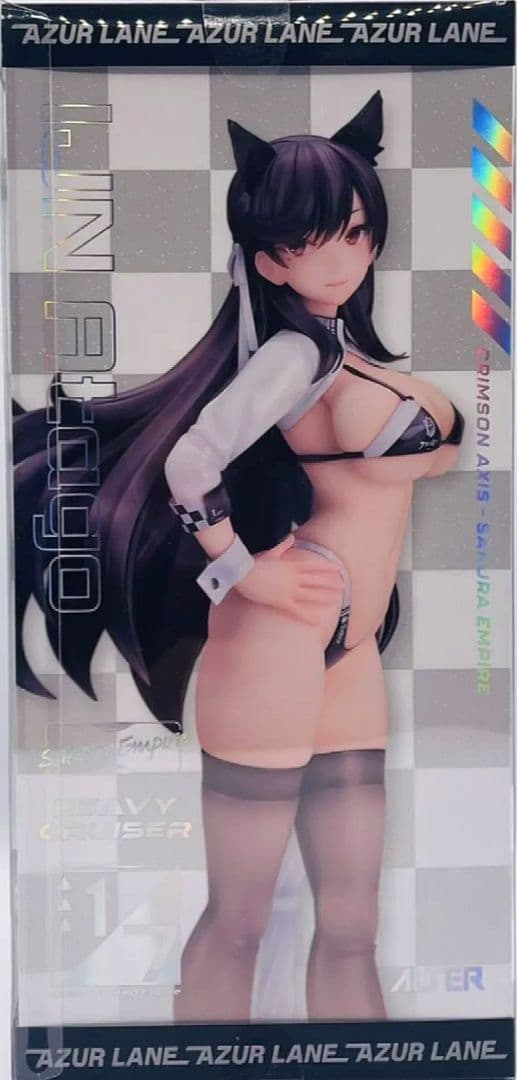 ★☆アルター　アズールレーン 愛宕 凄艶のマックススピード ver. 1/7