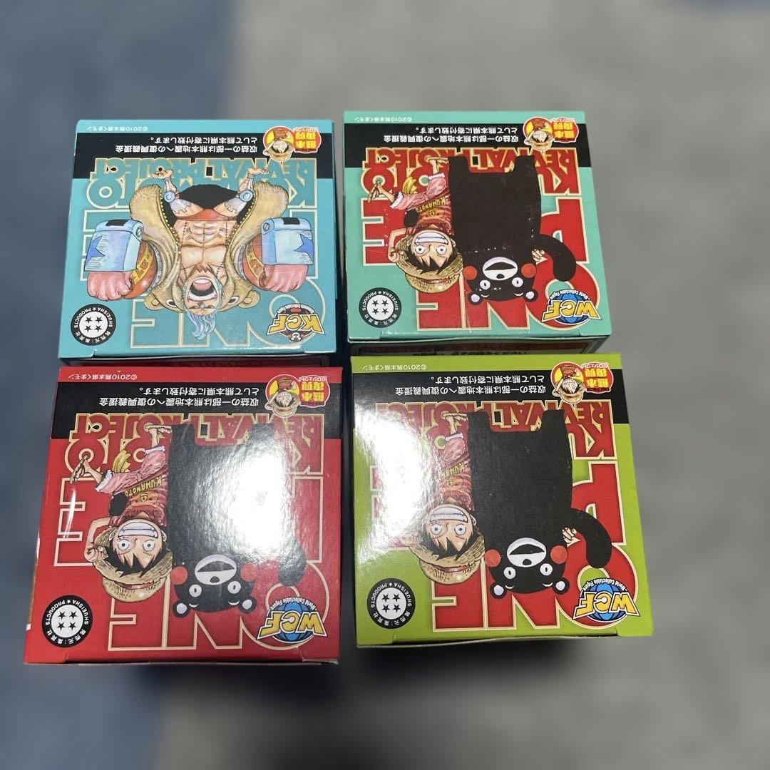 【新品未開封】ワンピース　ワーコレ　熊本　フィギュア　第一、二弾