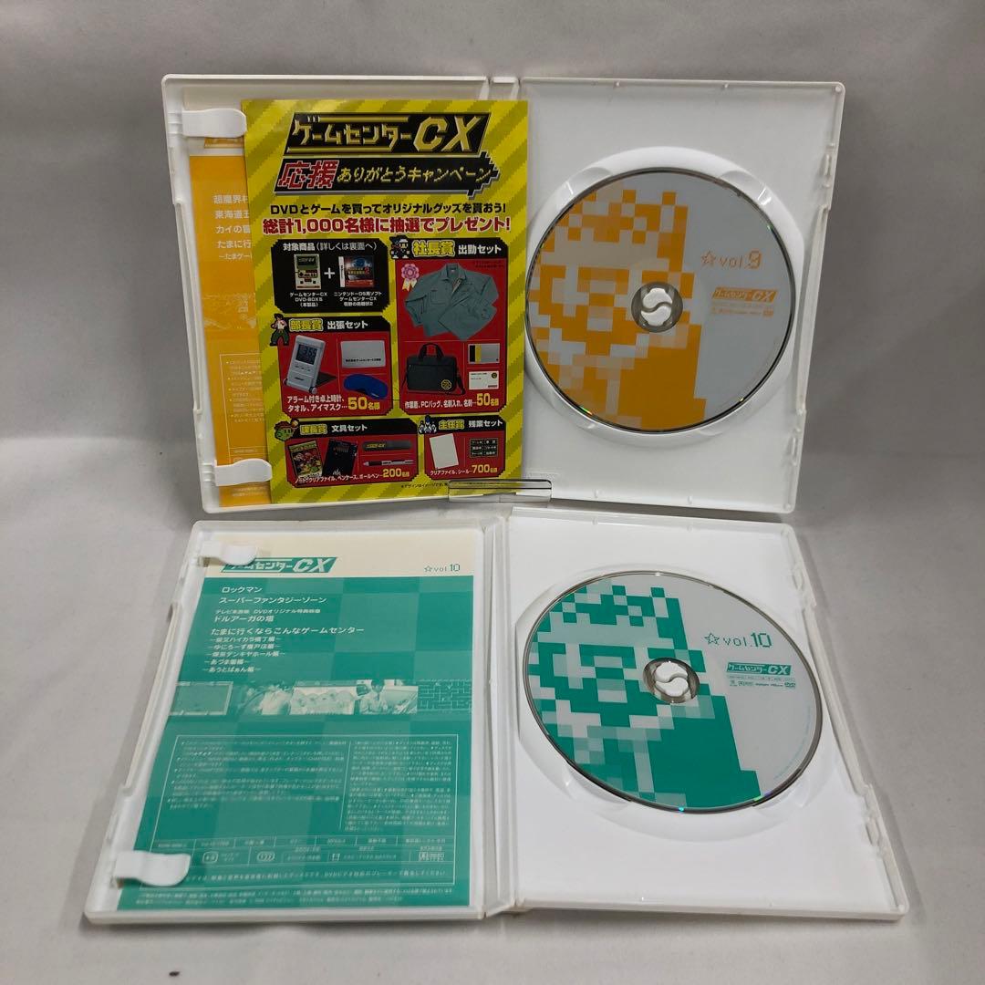 knav14-0319 ゲームセンターCXDVDBOX 4〜8（vol7〜16）