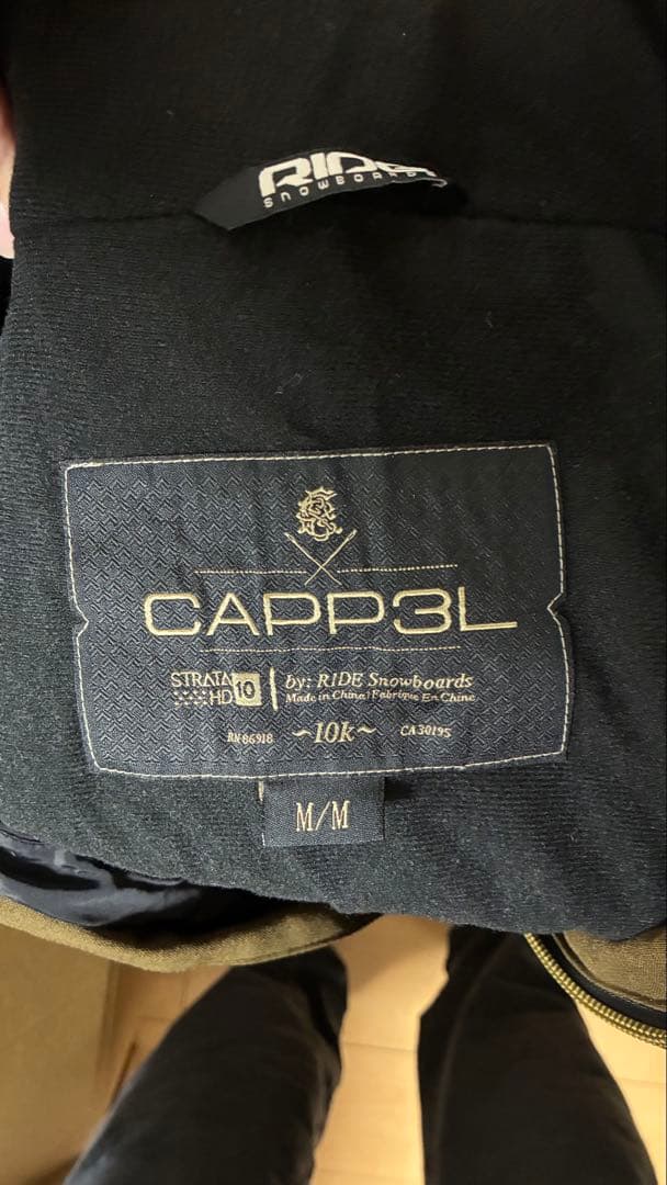 RIDE　スノーボードスキーウェア　サイズM 上下セット　美品　CAPP3L