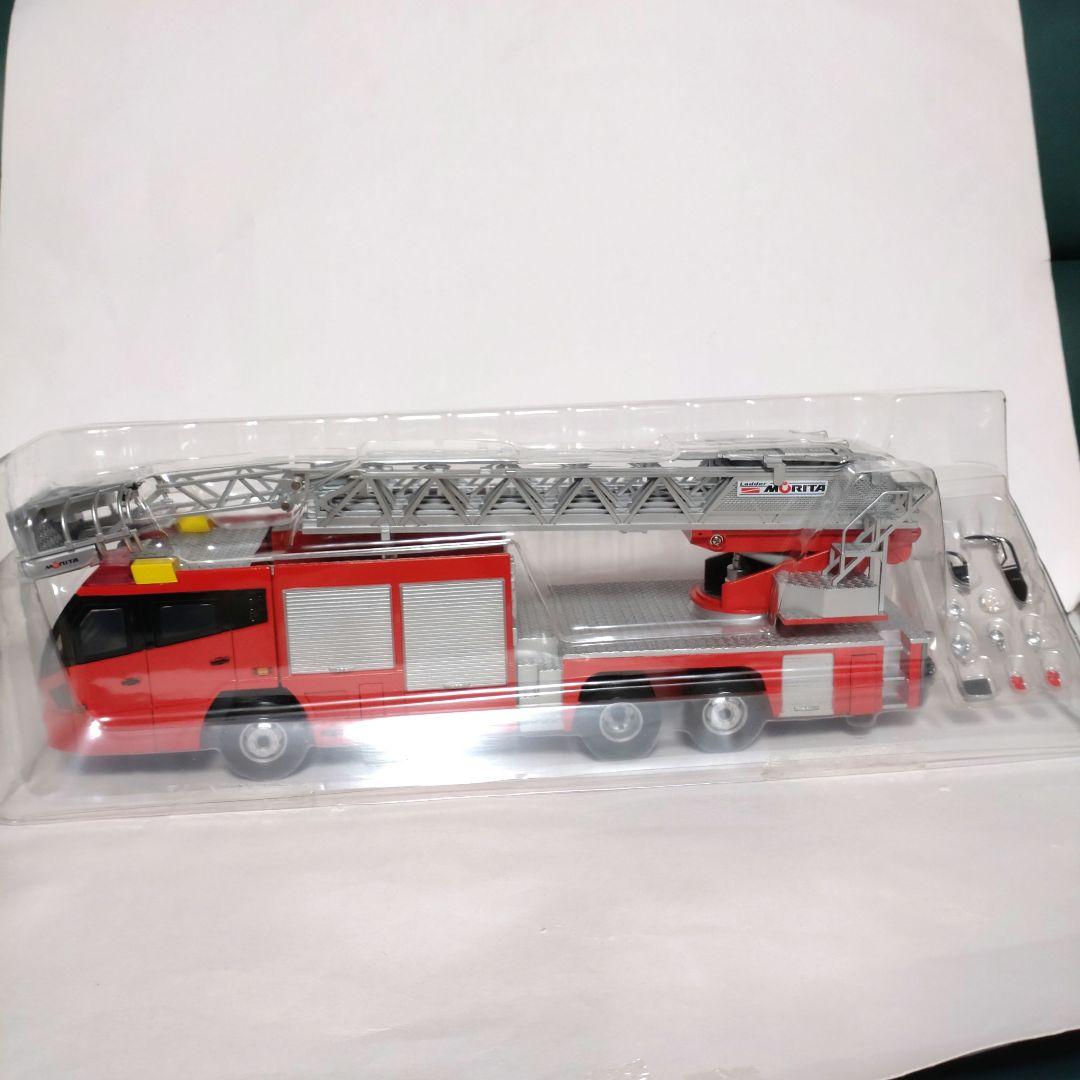 消防車❗モリタ■先端屈折式はしご付きスーパージャイロラダー■新品未開封❗貴重