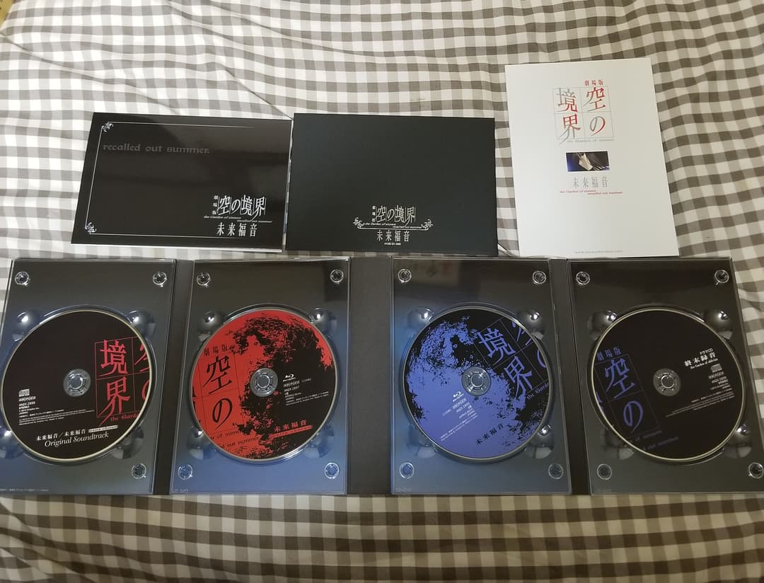 空の境界 Blu-ray BOX  未来福音