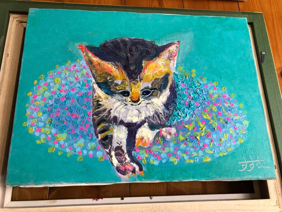 関口すすむ　油絵　猫　ねこ、おや何かいるぞ　F4号