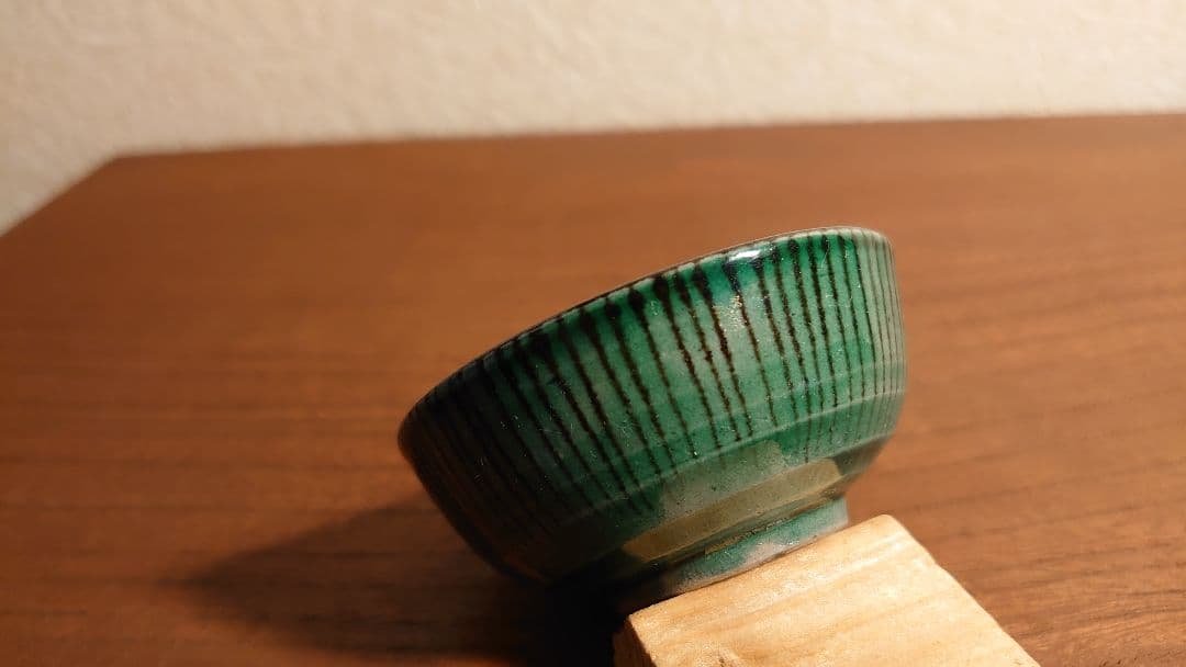 九谷焼　青九谷　青手　吉田屋窯　松山窯　宮本窯　アンティーク九谷　江戸期　１客