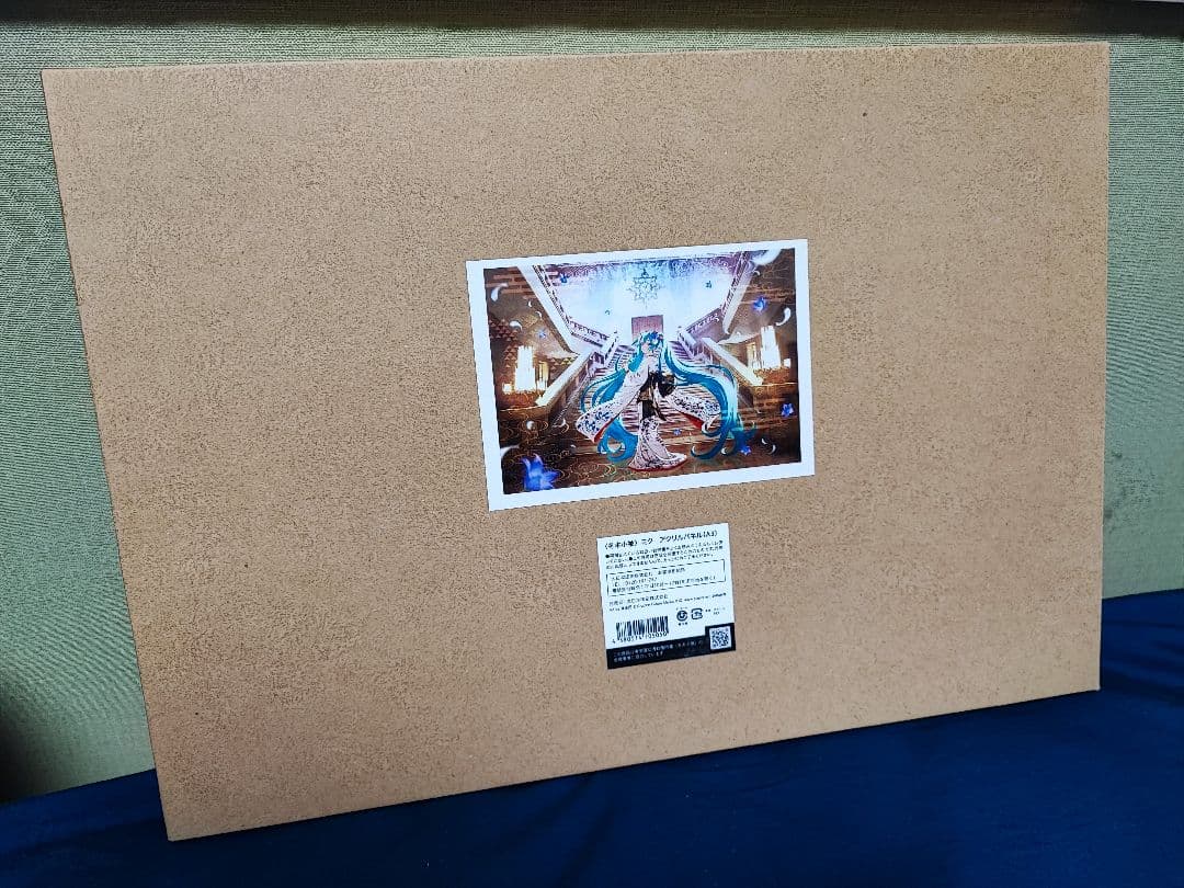 冬木小袖 初音ミク A3高精彩アクリルパネル 企画：東京国立博物館・大日本印刷製