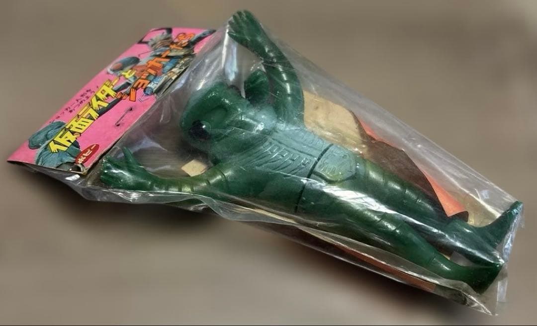 ポピー ウミヘビ男