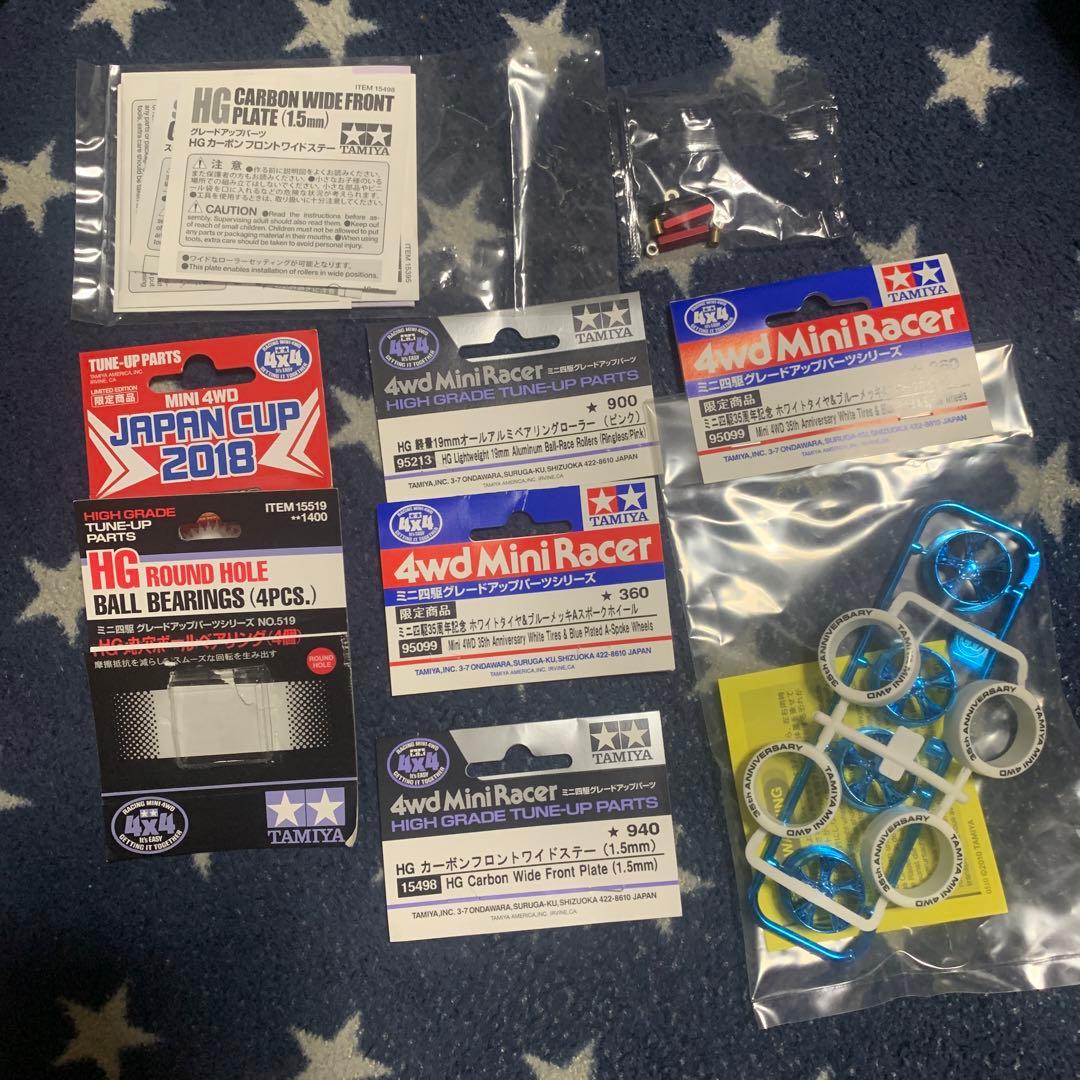 ミニ四駆　新品シャイニングスコーピオンなど