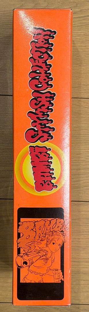 BAMBi（カネコアツシ）　メディコム・トイ　フィギュア