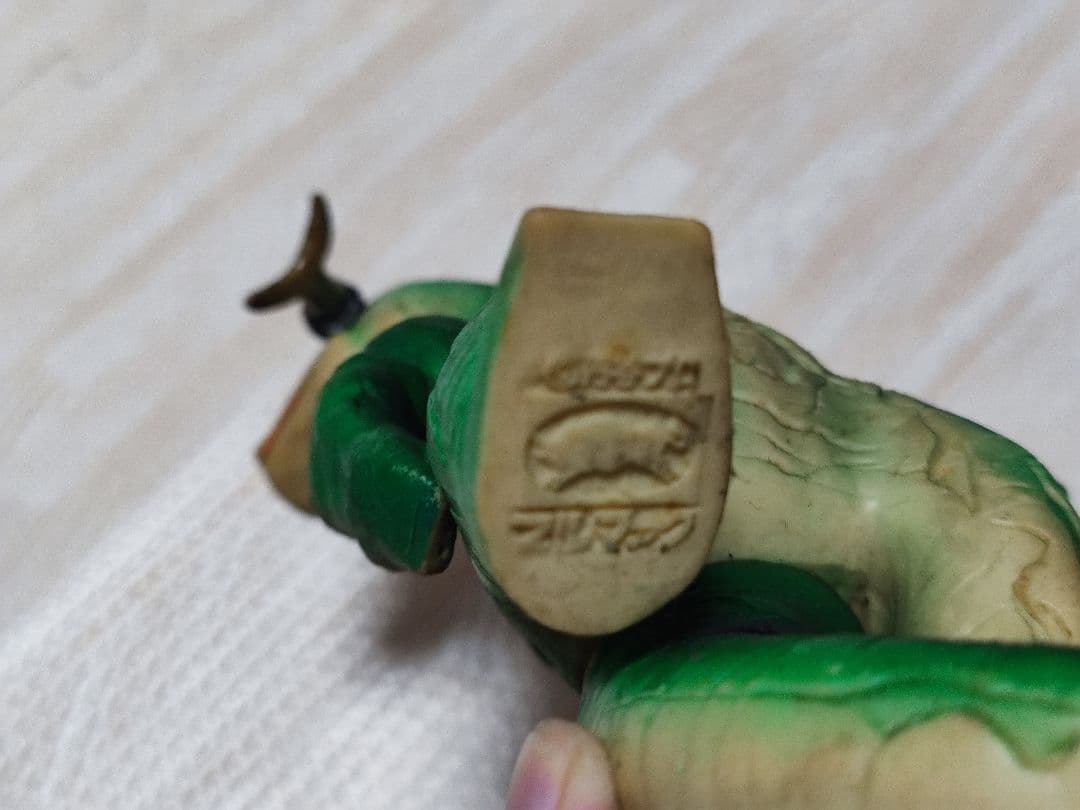 当時物 ブルマァク ソフビ 宇宙怪獣 エレキング？ 円谷プロ ウルトラセブン