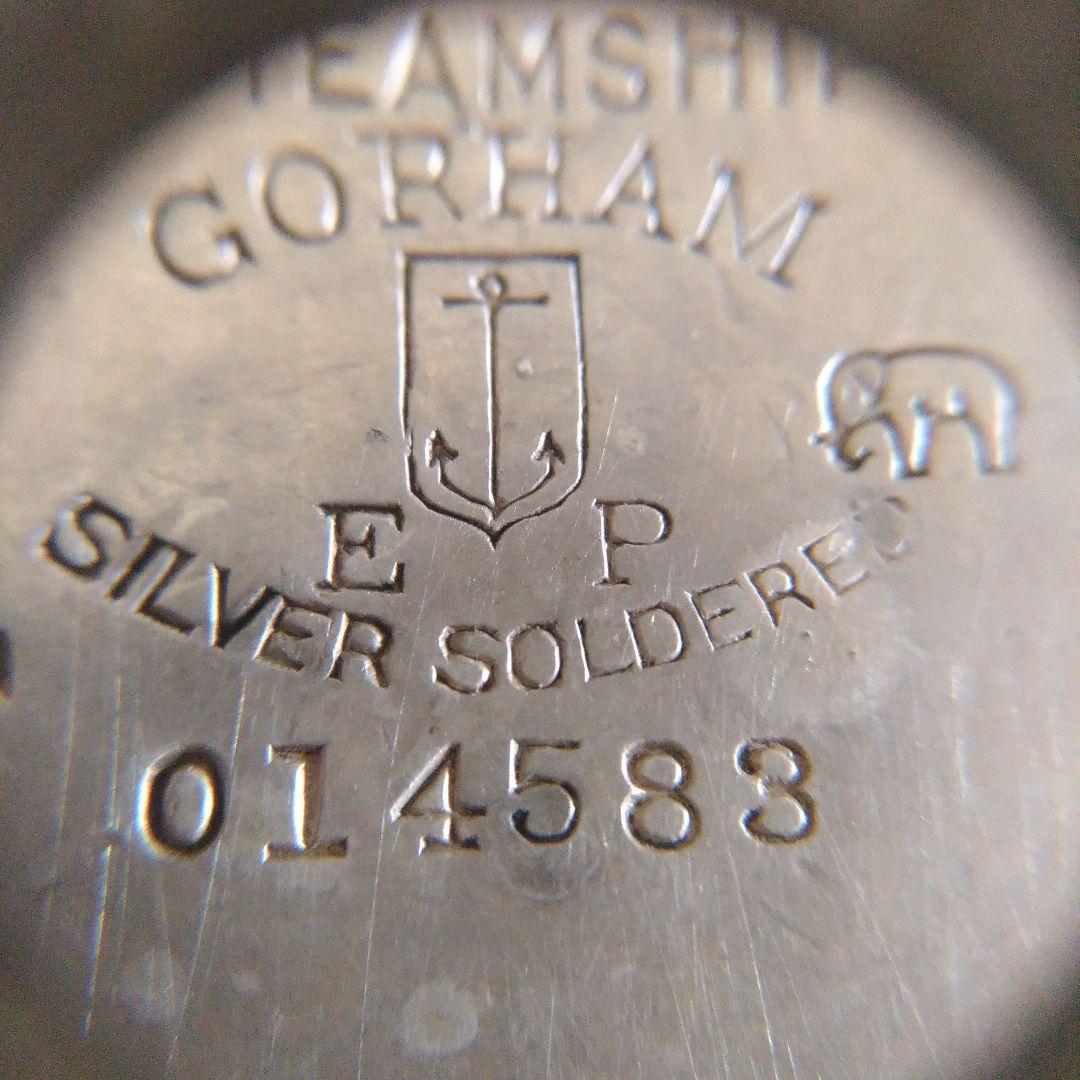 GORHAM。DOLLAR STEAMSHIP LINES。 食器、ボウル。骨董