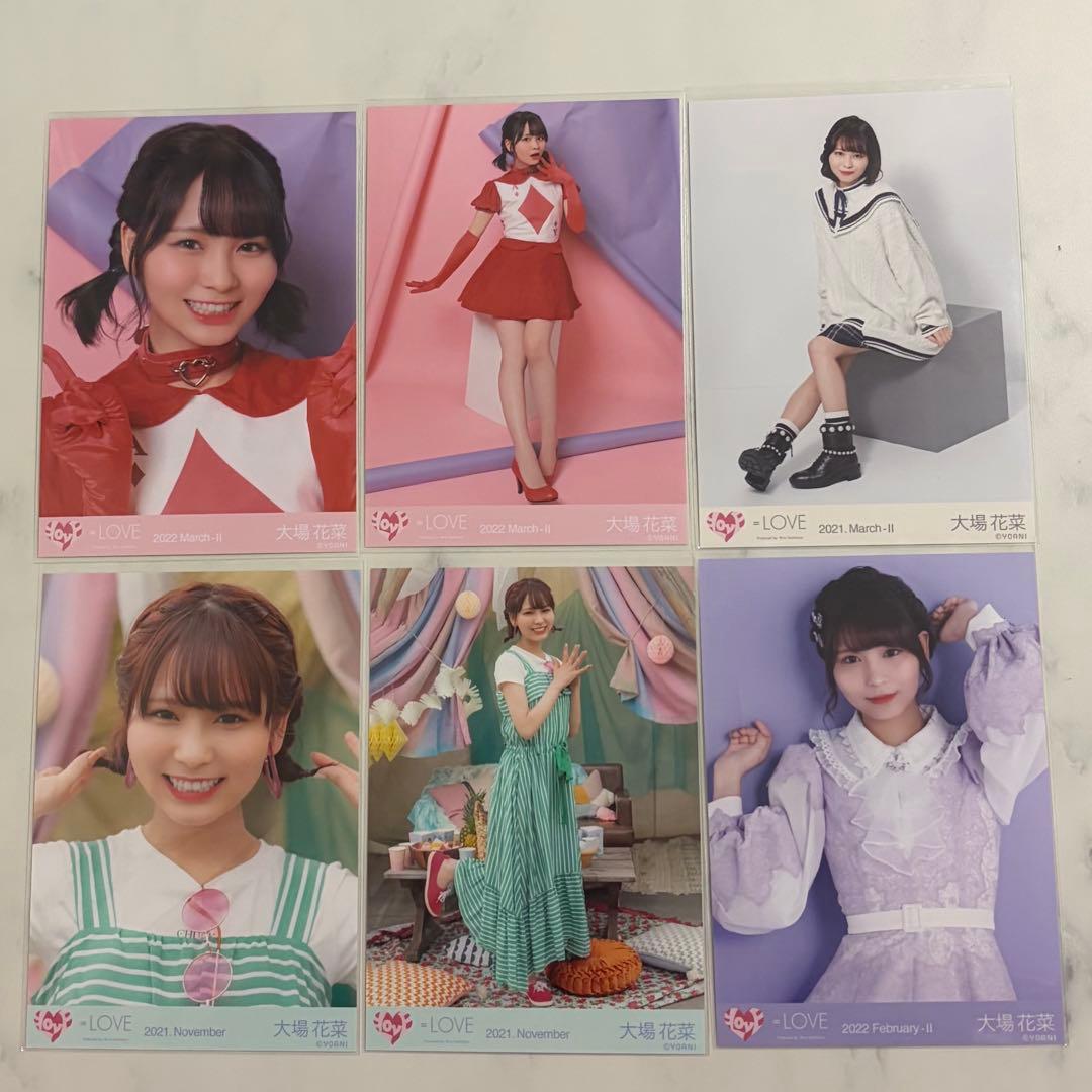 大場花菜 生写真 まとめ売り