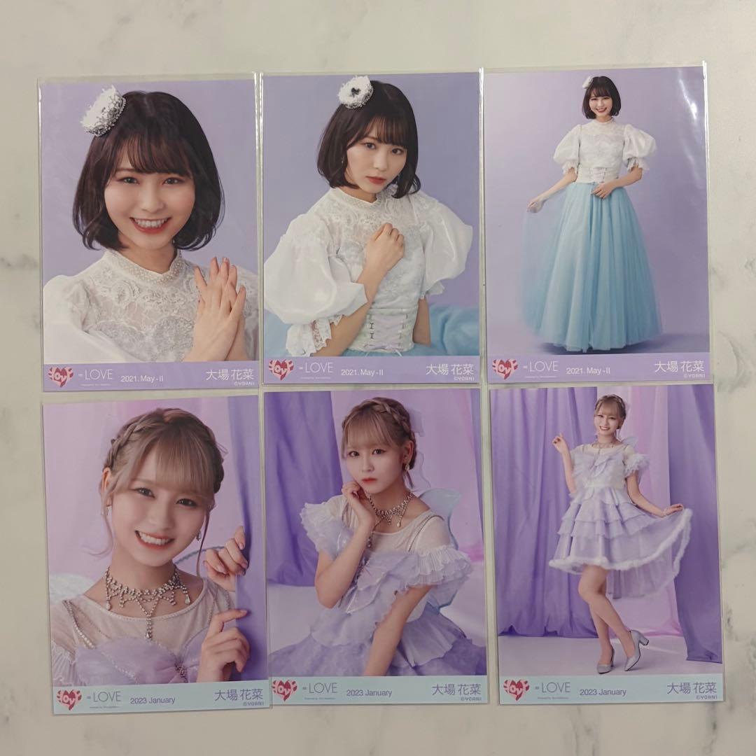 大場花菜 生写真 まとめ売り