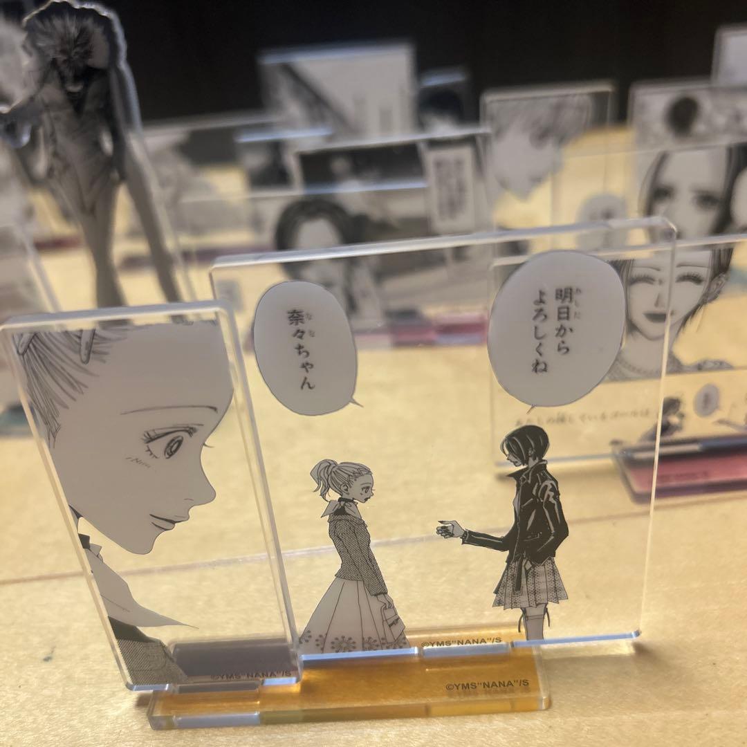 矢沢あい　NANA　コラボカフェ　名場面アクスタ　15種コンプリート　ブラスト