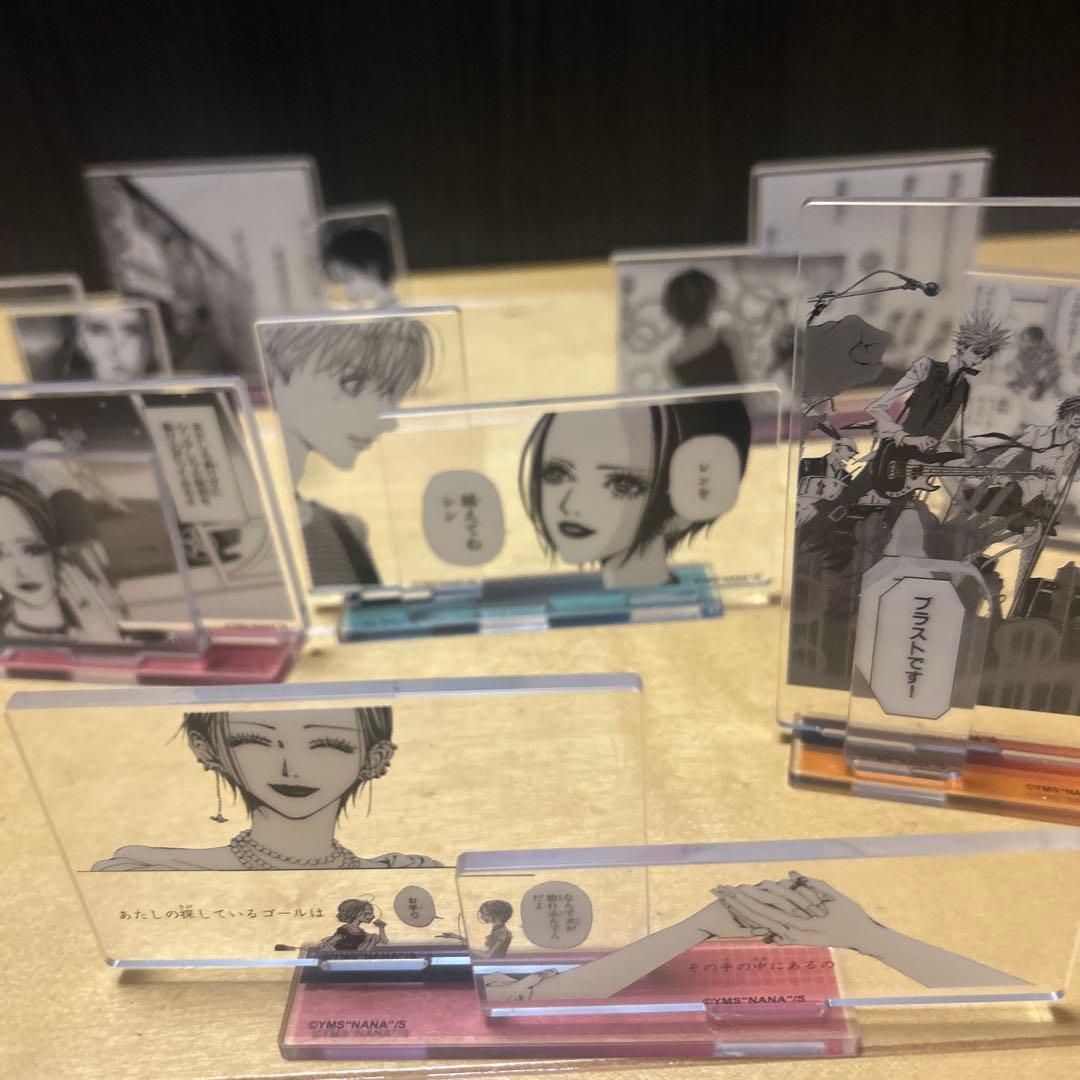 矢沢あい　NANA　コラボカフェ　名場面アクスタ　15種コンプリート　ブラスト