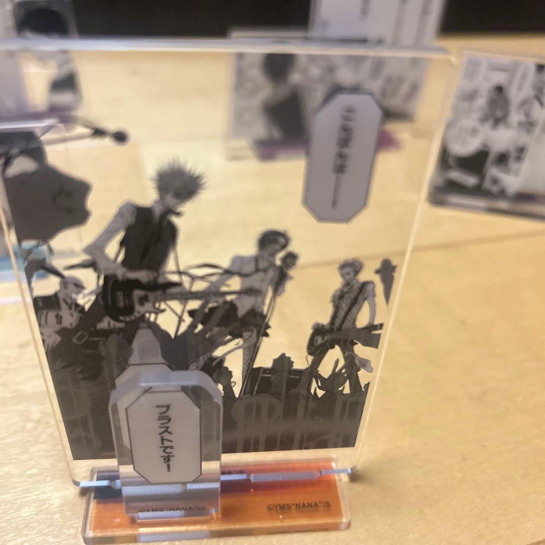 矢沢あい　NANA　コラボカフェ　名場面アクスタ　15種コンプリート　ブラスト