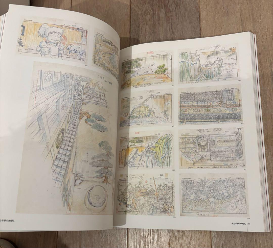 スタジオジブリ・レイアウト集　展覧会図録