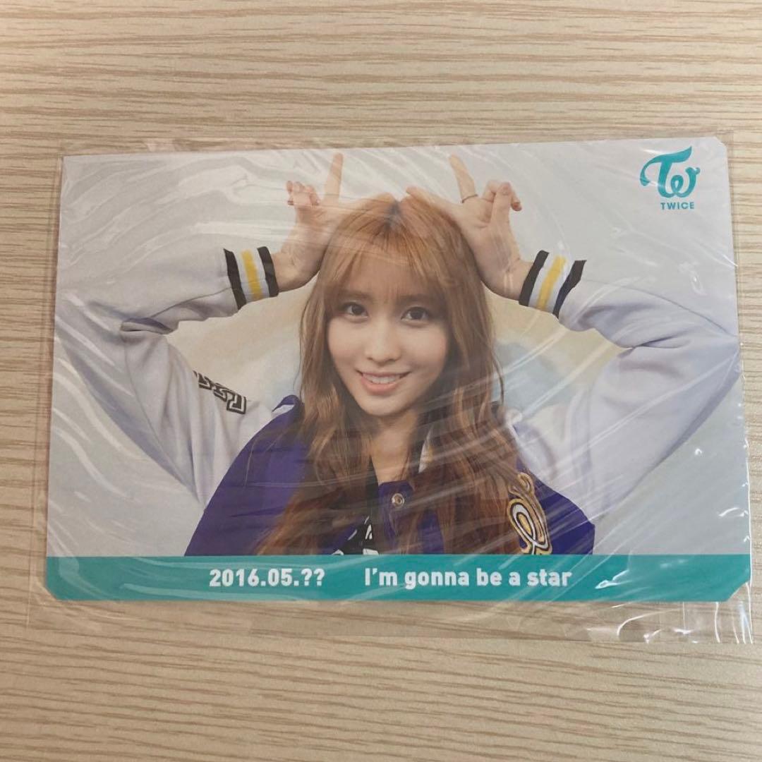 TWICE サノクフォト PAGETWO モモ まとめ売り