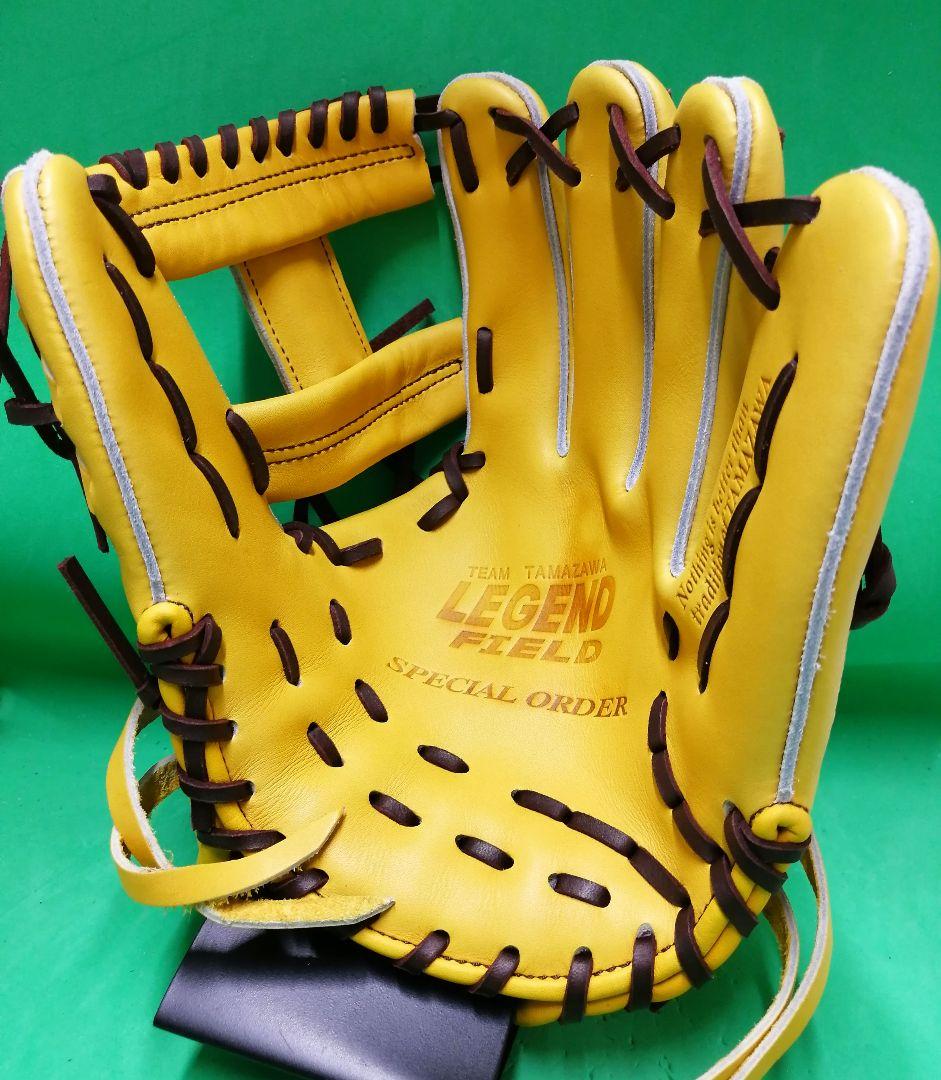 535.Tamazawa硬式オーダーグラブ