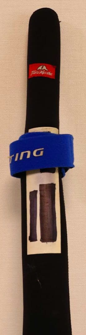 シマノ石鯛竿鳳翔500