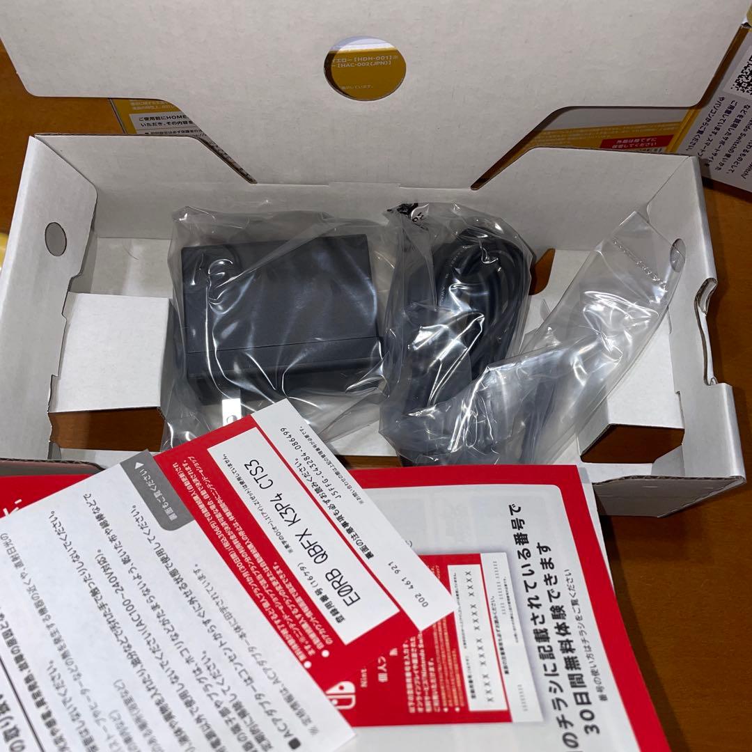 ※マーサ※Nintendo Switch Lite イエロー　本体