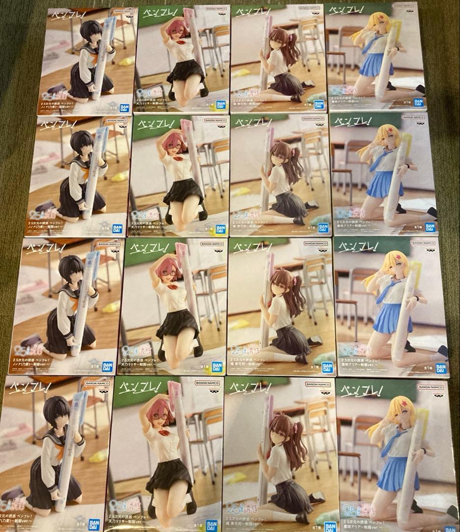 2.5次元の誘惑　ペンフレ　フィギュア 制服　リリサ　美花莉　アリア　ノノア