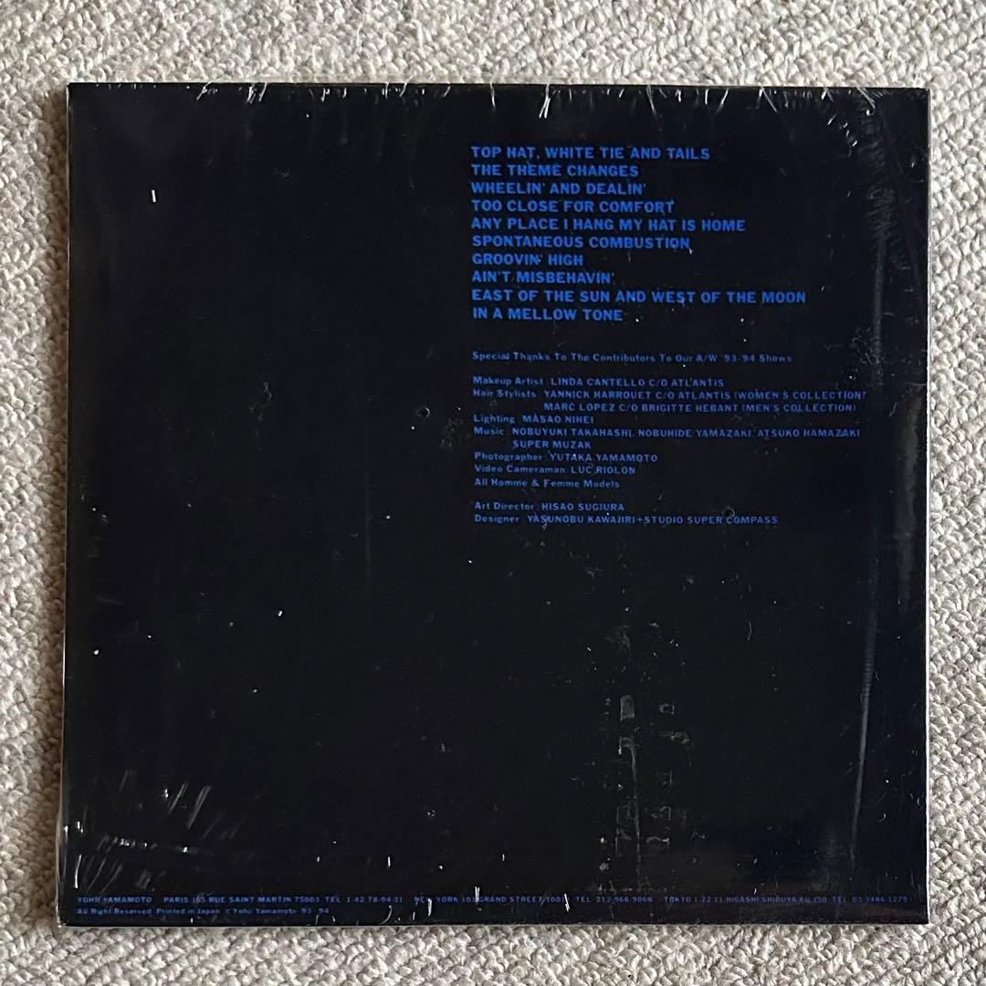 ヨウジヤマモト 1993-94 秋冬 カタログ