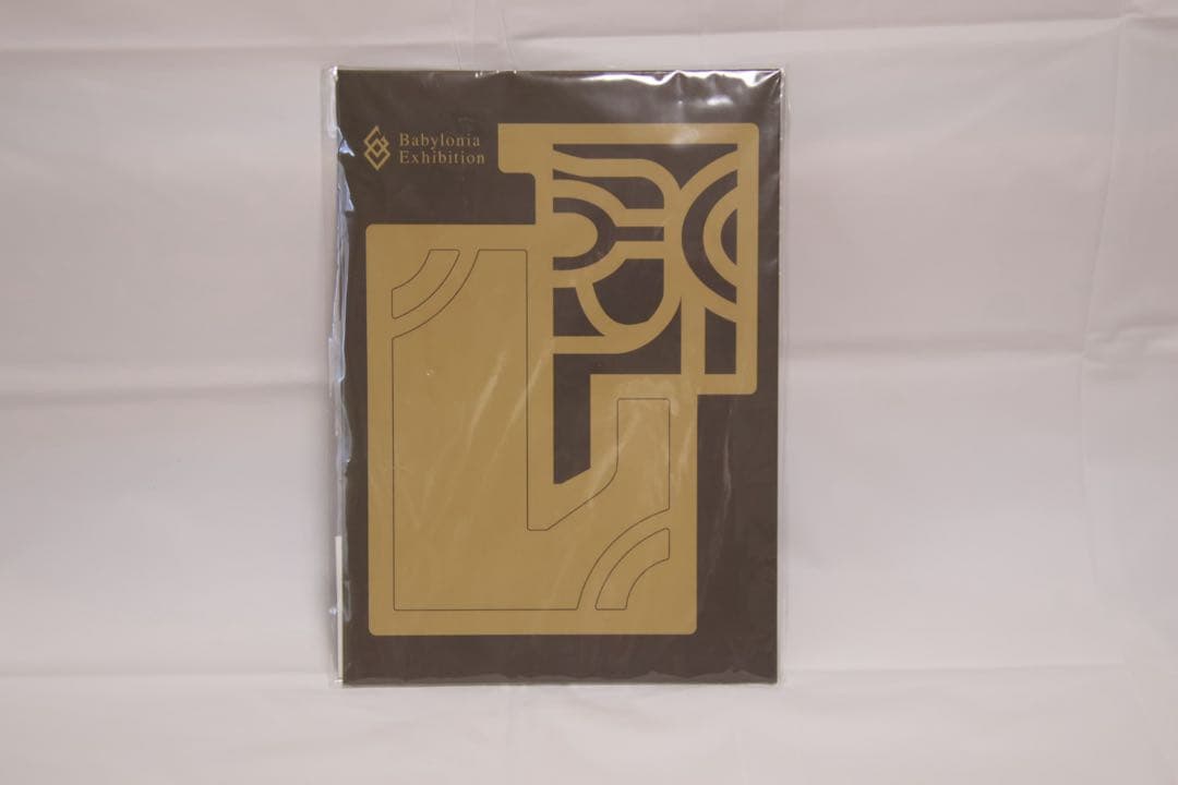 【開封・未使用】Figma 300 Fate ギルガメッシュ フィギュア＋おまけ