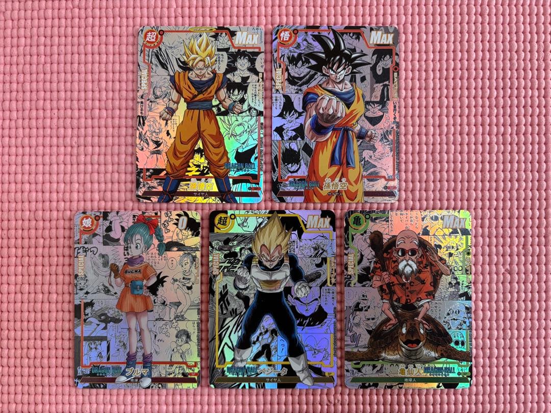 ゴッチさん専用　20枚　コミパラ②　ドラゴンボール　キラカード