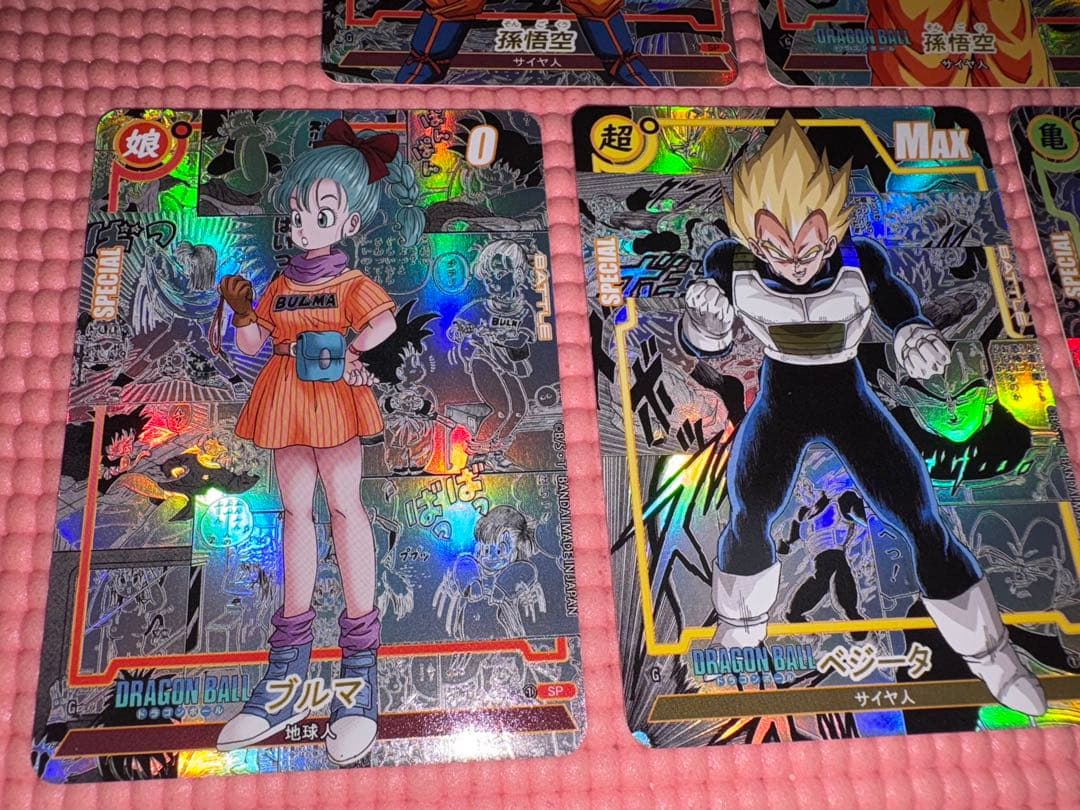 ゴッチさん専用　20枚　コミパラ②　ドラゴンボール　キラカード