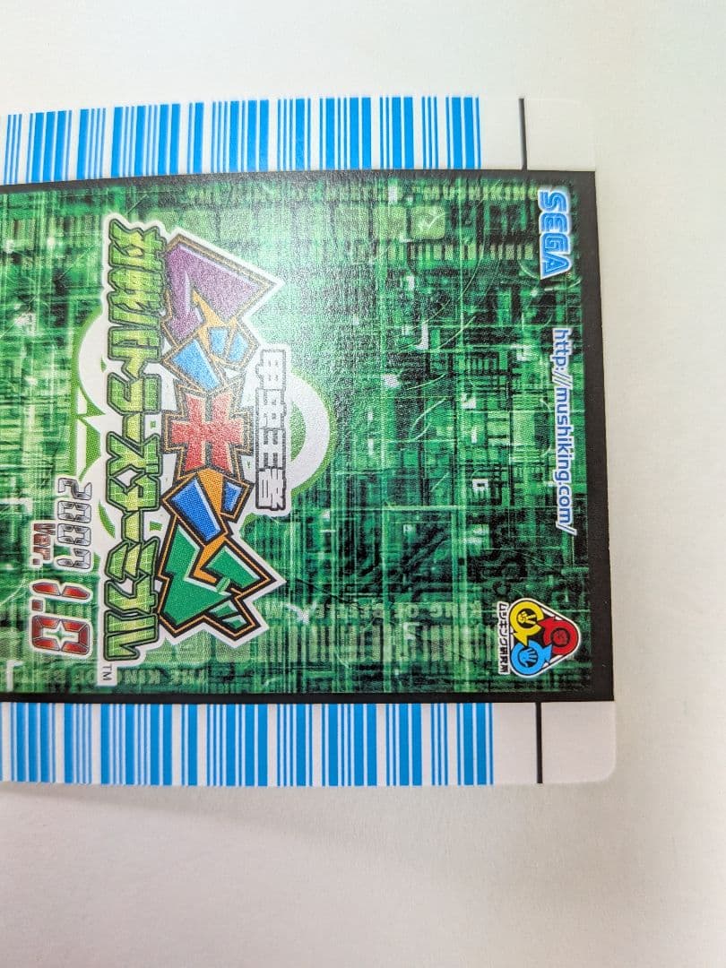 ファディ様確認用②