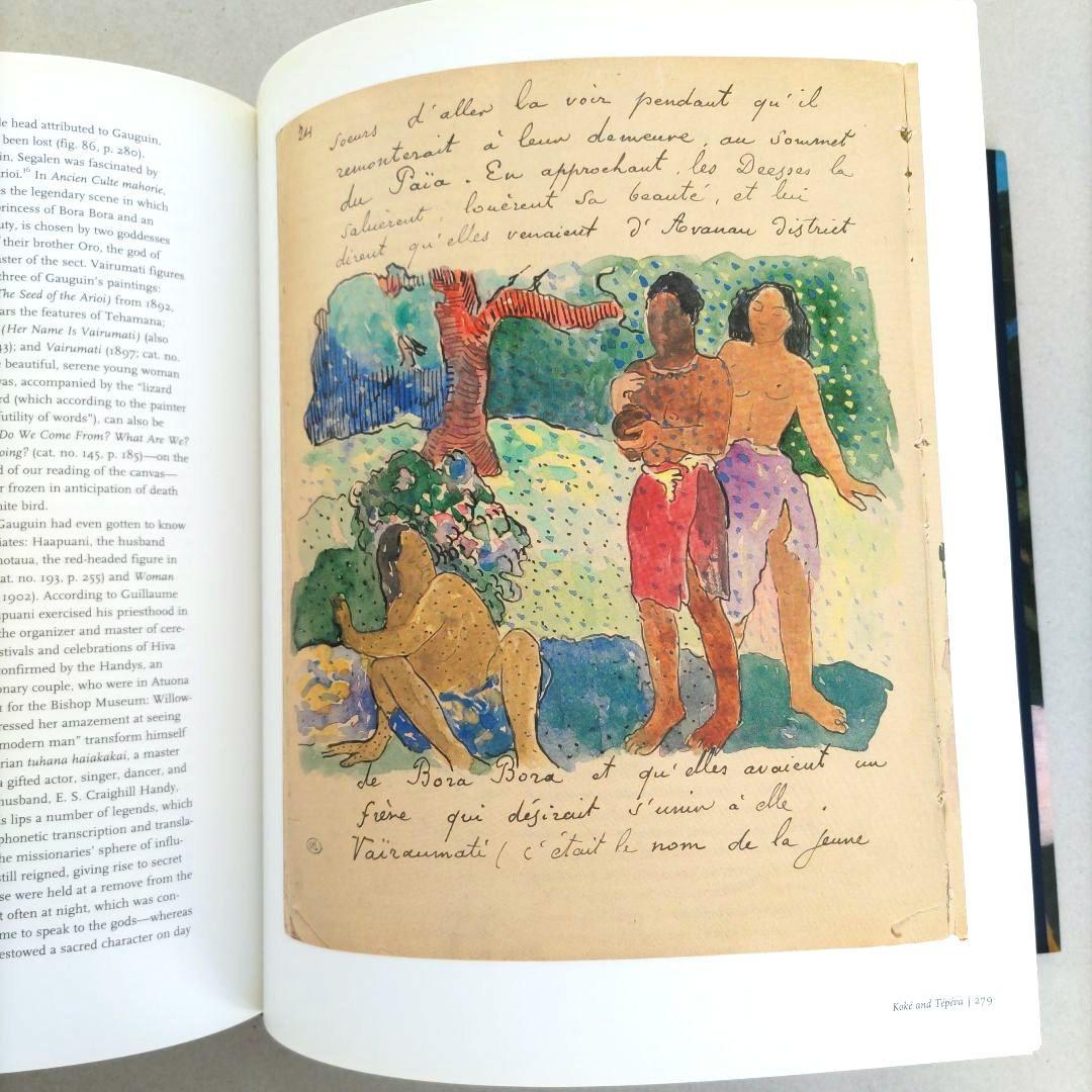 Gauguin Tahiti/ポール・ゴーギャン タヒチ 画集 作品集 洋書