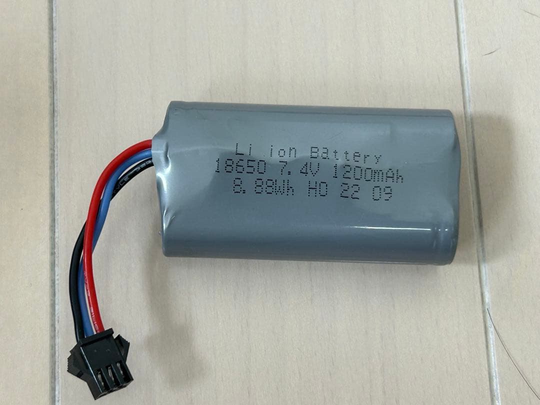 DEERC MN99Sカスタム