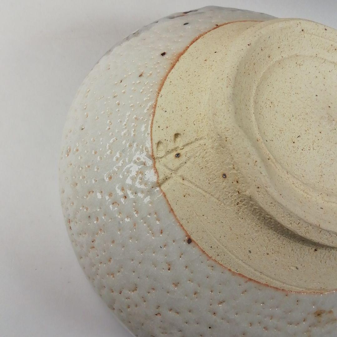 Ｔ５６８　茶碗　『志野茶碗』『安阿祢窯　栗木伎茶夫』　共箱　抹茶碗　茶道具