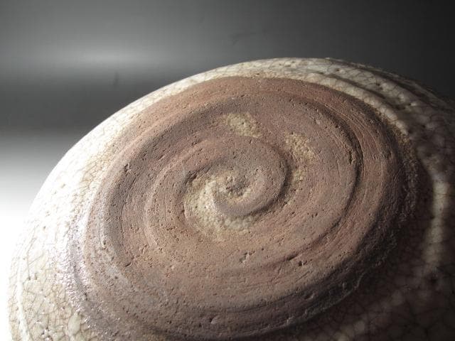 ★　古志野手鉢　荒川豊蔵極めがございます★x383