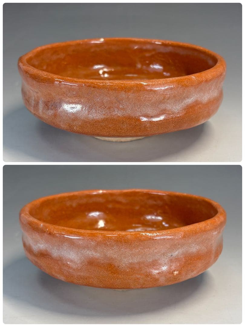 【中古品】八事窯四代中村道年『尼焼道年』赤平茶碗（共箱）USED〈税込•送料込〉