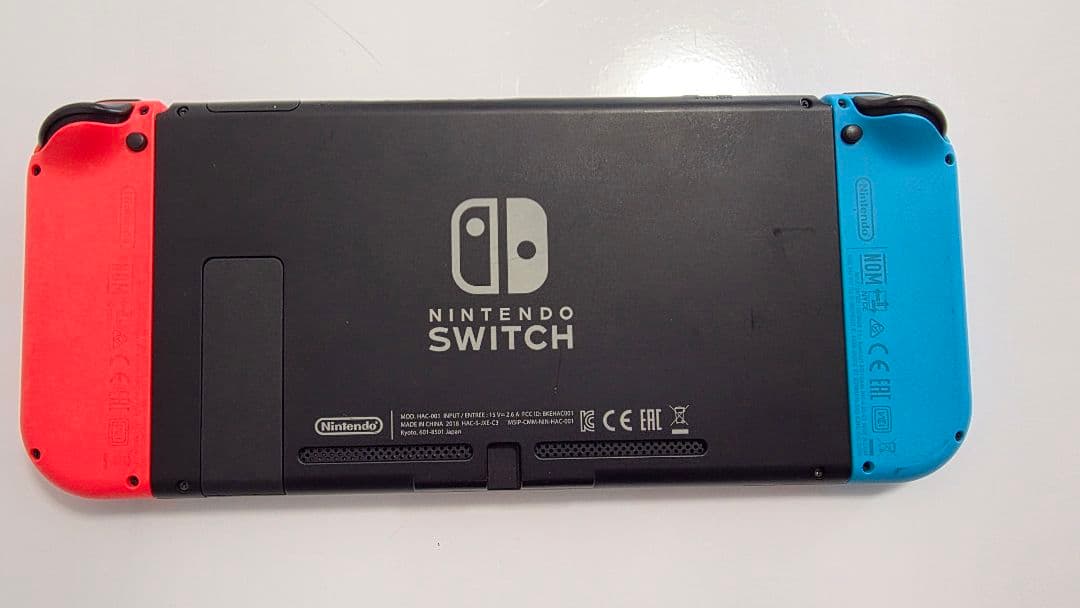 Nintendo Switch リングフィットアドベンチャー