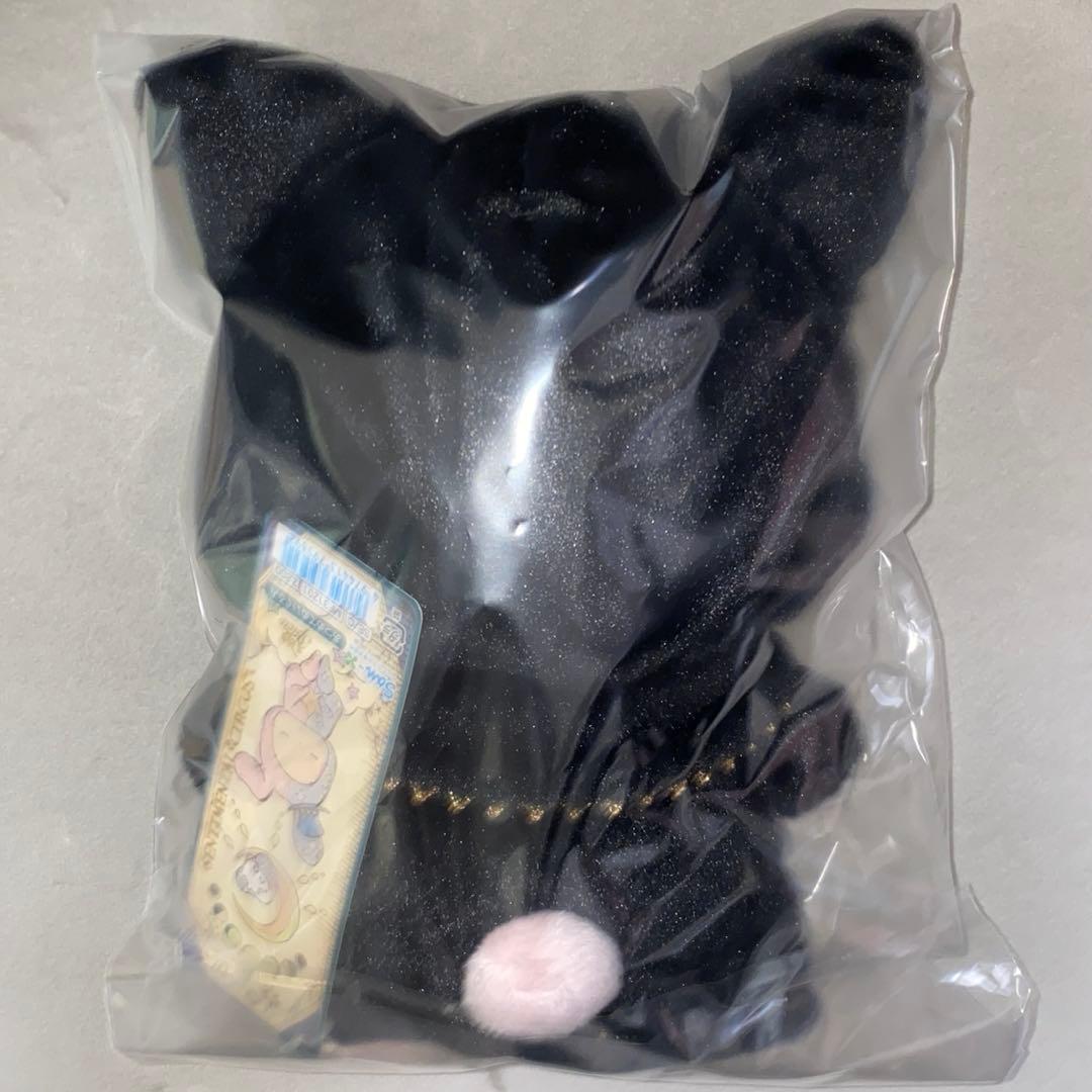 【新品】センチメンタルサーカス　あつめてぬいぐるみ　スピカ　スピカの占い黒猫座