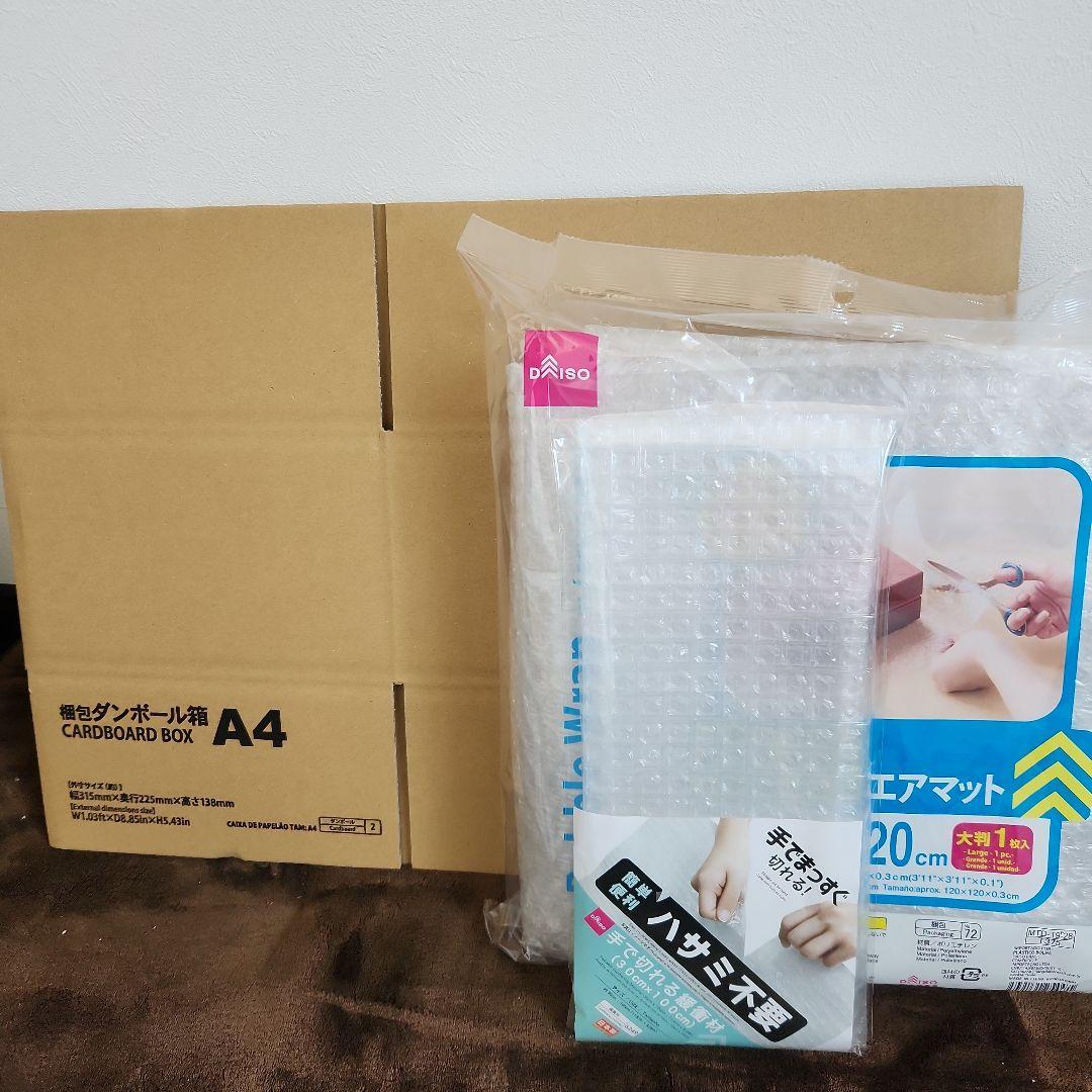 MANGA BOOSTER 01 新品未使用 テープ付き 2ボックス