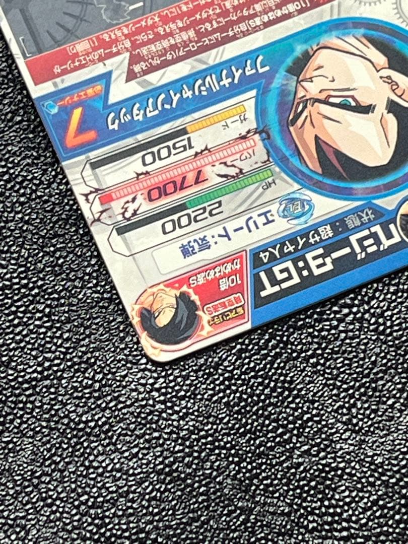 し*ん様 本家‼️hj3-sec2孫悟空　hj4-sec2ベジータ×2 美品セッ