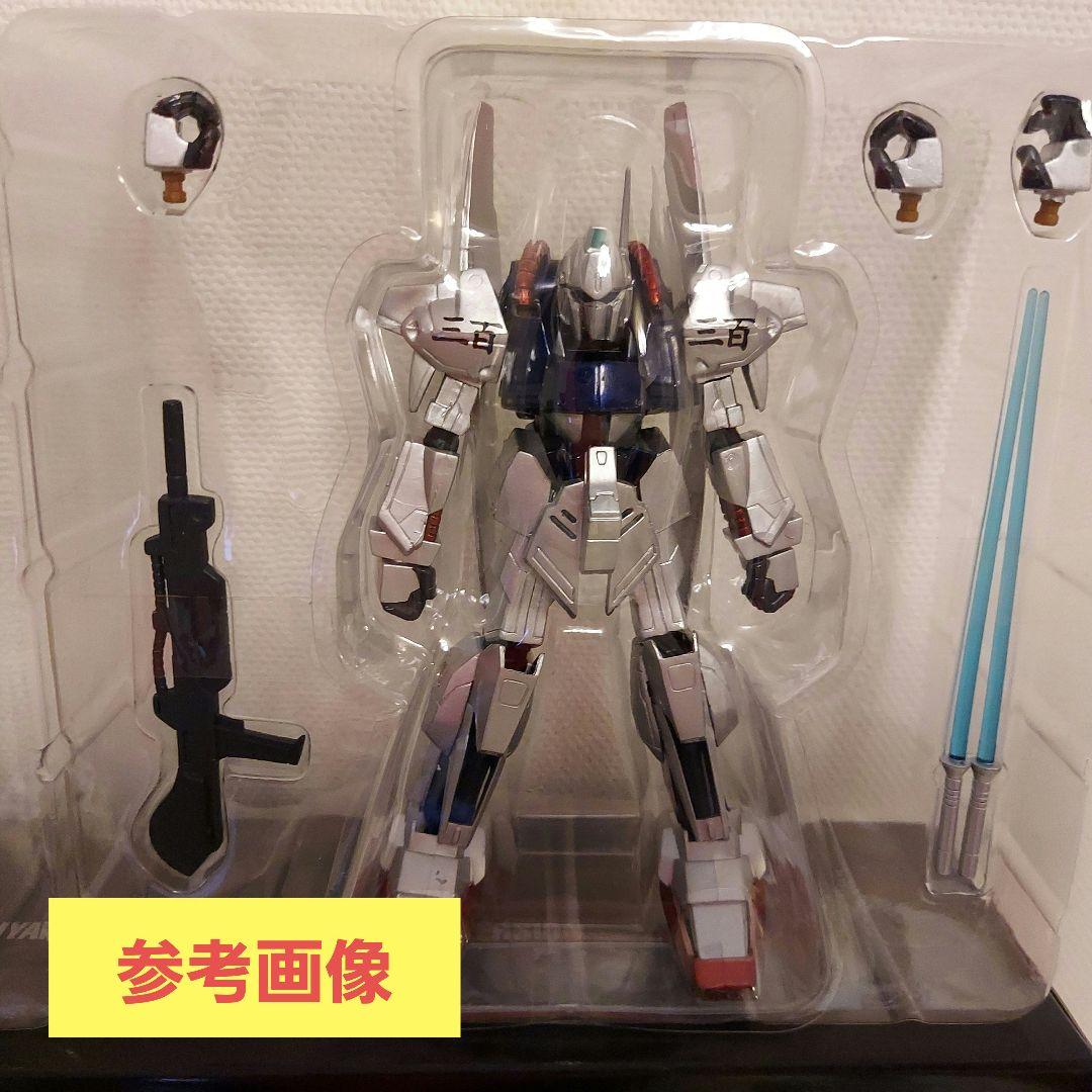 完全未開封 MIA 百式 限定版 金銀銅 3体セット 非売品 キャンペーン当選品