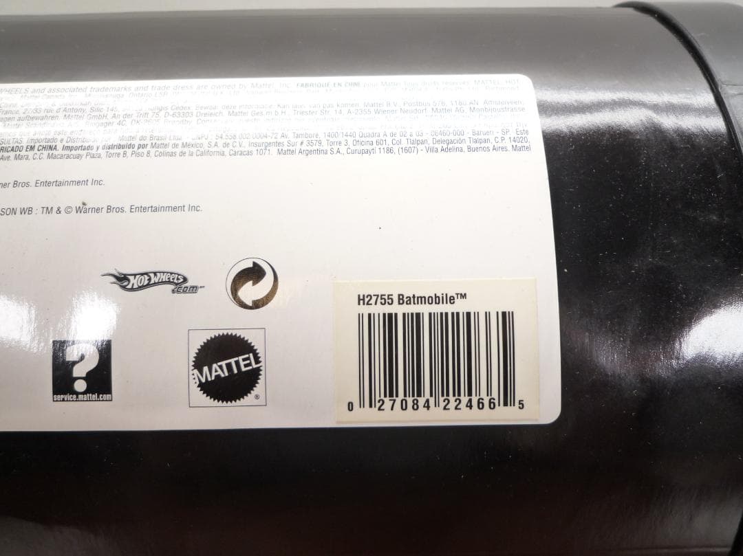 HOT WHEELS バットマン バットモービルH2755 1/18 スケール