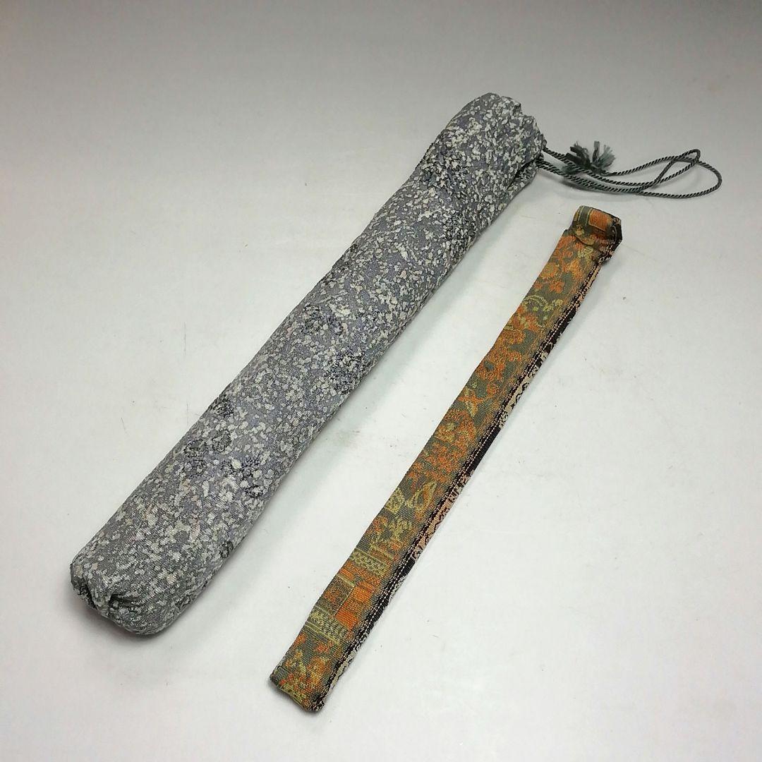 Ｓ７３１　イ747 2点‼️　小堀卓巌　極箱』『銘　山みち』『竹茶杓』　茶道具