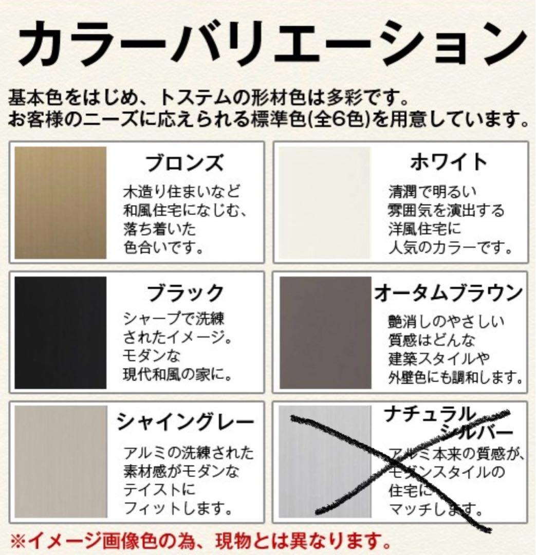 爬虫類用ケージ　120×60×60 アルミサッシ仕様