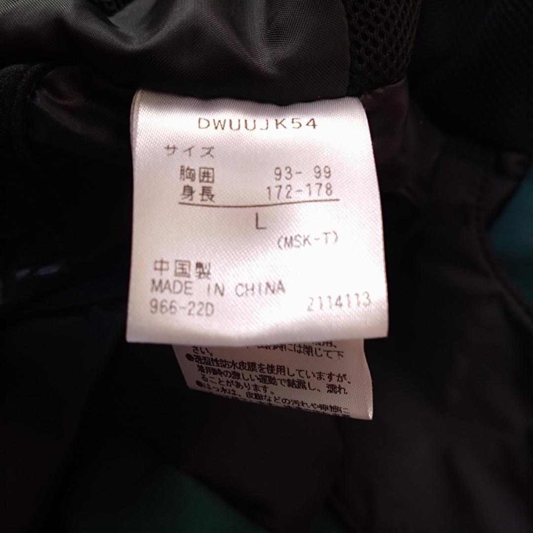 さ*と様 極美品デサント、大きいＬ、高機能、ポケット多数、脇下ベンチレーション、