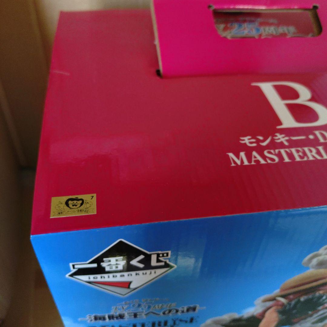 一番くじ　ワンピース　B賞ルフィ　ギア2背景パネル付 MASTERRISE