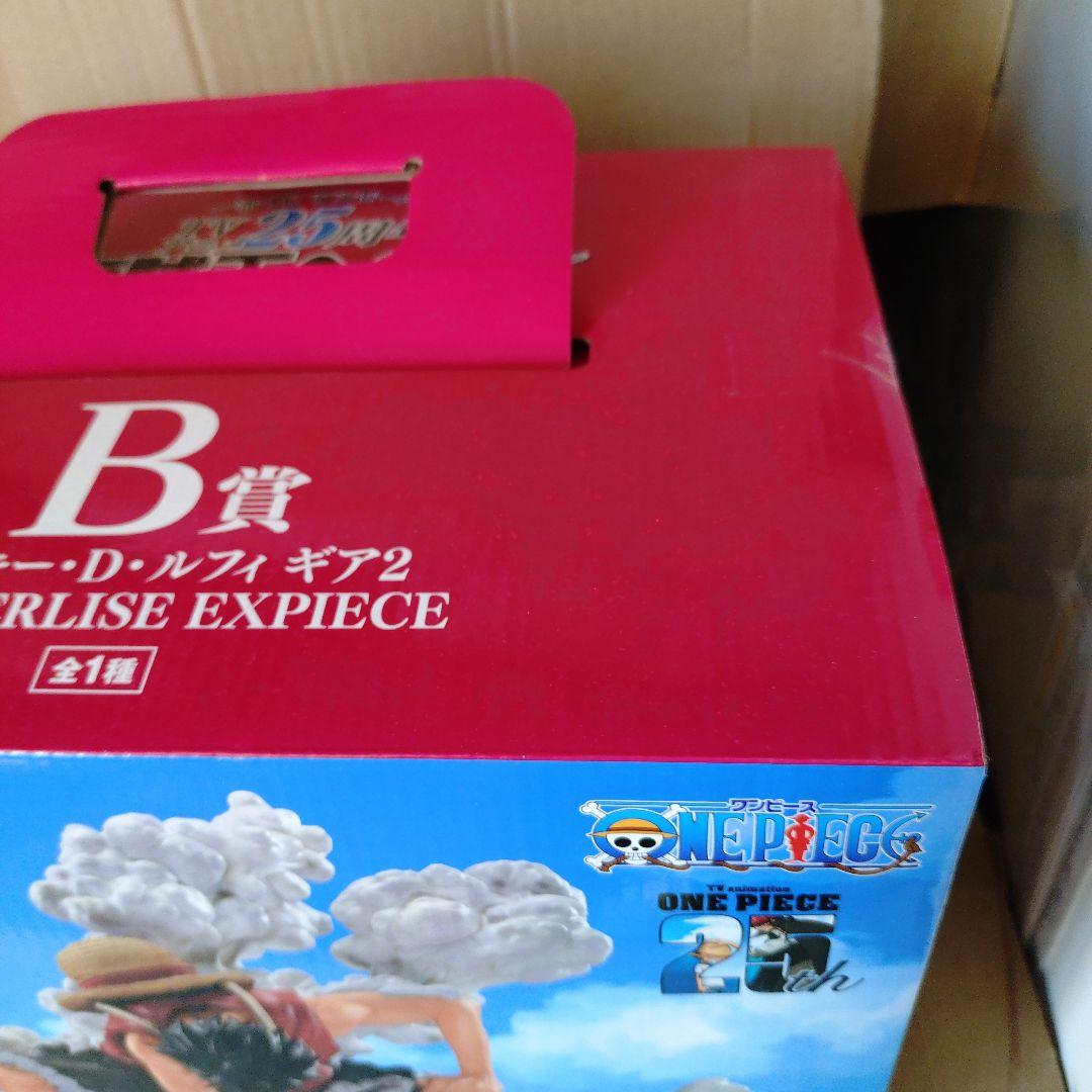 一番くじ　ワンピース　B賞ルフィ　ギア2背景パネル付 MASTERRISE