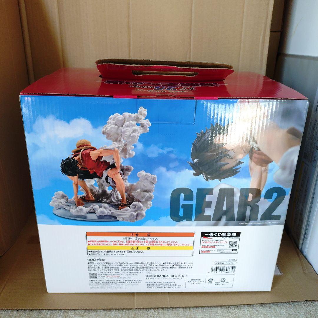 一番くじ　ワンピース　B賞ルフィ　ギア2背景パネル付 MASTERRISE